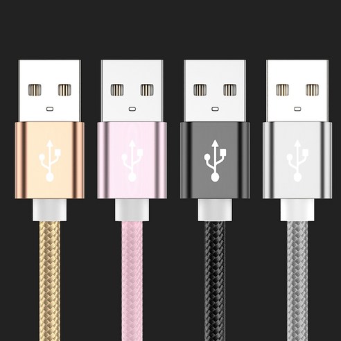 USB 2.0 A Male to A Male USB 케이블 480Mbps 고속 데이터 전송 케이블, 로즈 골드, 1.5m, 1개