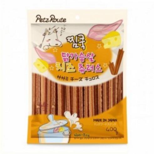 사랑하는 반려견을 위한 건강하고 맛있는 선택, 펫츠루트 찜쿡 츄러스