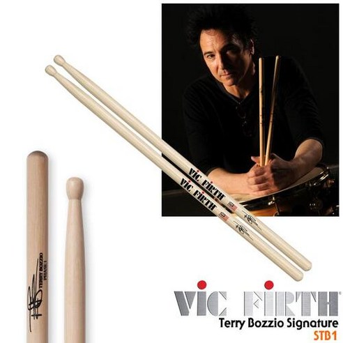 빅퍼스드럼스틱 인기순위 빅퍼스 드럼스틱 Terry BOZZIO Signature STB1 후기 정리