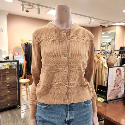 BCBG [올앤선드리] 셔닐 크로셰 C/D_ A2F8K236 – BCBG [All and Sundry] 셔닐 크로셰 C/D_ A2F8K236