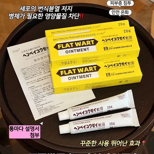 세이프티 포뮬러로 깨끗한 피부와 자신감을 되찾으세요.