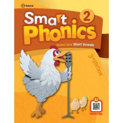 Smart Phonics 2 : Student Book 3rd Edition, 이퓨쳐