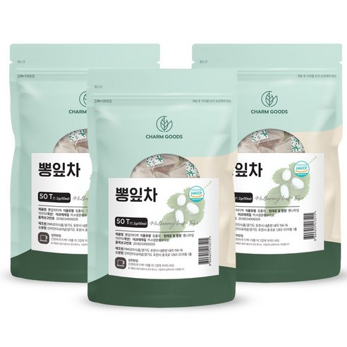 순수 프리미엄 100% 국내산 뽕잎 차 티백 국산 Haccp 인증 상엽 티 삼각 티벡 먹는 법 방법 칼슘 철분 뿡잎 뽕닢 봉잎 뽕나무잎 Mulberry tree leaf tea