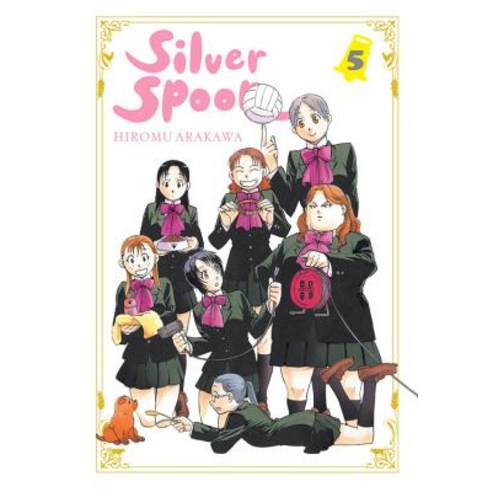Silver Spoon Vol. 5 Paperback, Yen Press