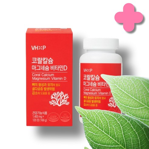 이약사 건강몰 골다공증 코랄칼슘 700mg 마그네슘 350mg 비타민D 400iu 영양제, 1박스, 120정