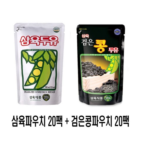 삼육두유 파우치+검은콩 파우치 세트, 40개, 190ml
