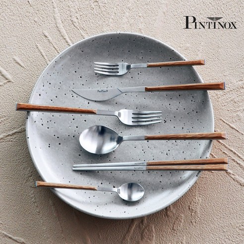 핀티 커트러리, 당신의 식탁에 예술을 더하다