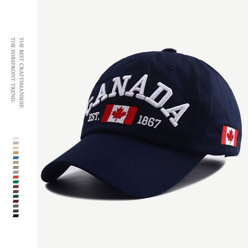 캐나다 자수 야구 모자 캐나다 단풍 국기 야외 순색 오리털 모자, 곤색, 조절 가능