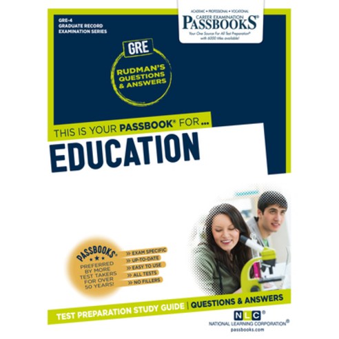 Education Volume 4 Paperback, Passbooks, English, 9781731852045
