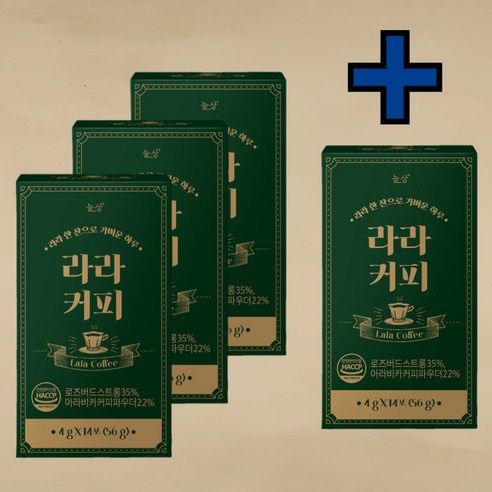 헤즐 커피 맛있고 건강한 라라커피 4박스, 3g, 14개입