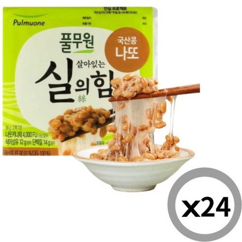 풀무원 [풀무원]국산콩 생나또 2호 세트(99g), 48.5g, 24개