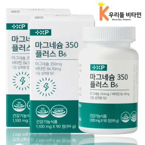비타민B6 와 함께 먹는 글루콘산 마그네슘 영양제, 1세트, 180회분