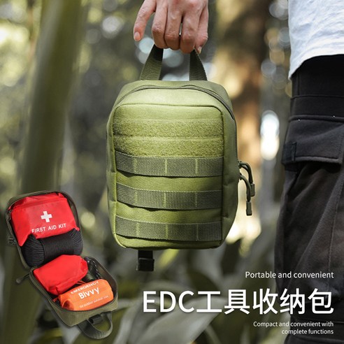 야외 캠핑 휴대용 트렁크 숄더 숄더 숄더 백 위장 전술 가방 EDC 다기능 도구 수납 가방, 10인치, 수묵 광채