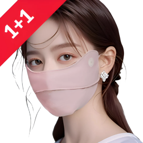 빅스테퍼 쿨 마스크 자외선차단 UV 귀편한 빨아쓰는 스포츠 골프 등산 운전, 1개, 핑크