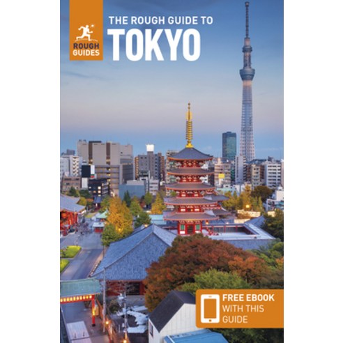 (영문도서) The Rough Guide to Tokyo: Travel Guide with Free eBook Paperback, Rough Guides, English, 9781839059926