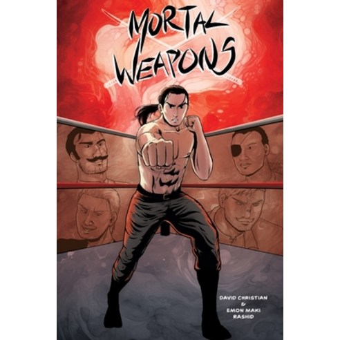 (영문도서) Mortal Weapons 2: Relentless Paperback, Independently Published, English, 9798866022588