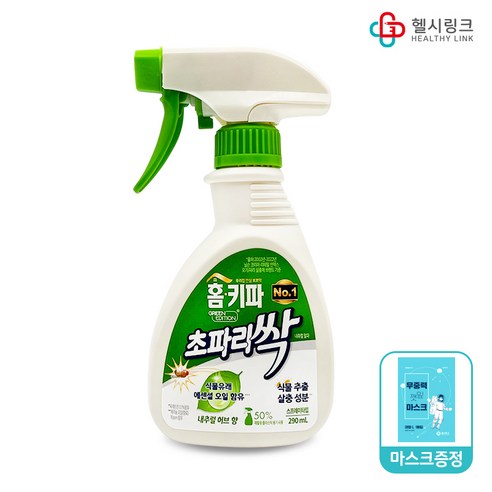 홈키파 초파리싹 내츄럴 알파 내추럴허브향 290ml, 1개