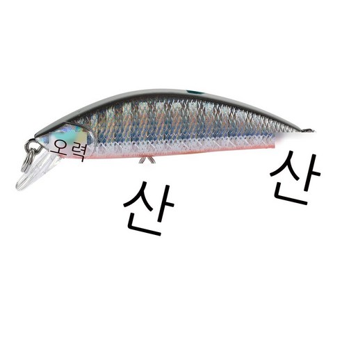 미물침수 미노 55mm 5.5g 미끼 단단한 미끼 루아 가짜 미끼 플라스틱 가짜 미끼 모방 미끼 5P, 보통 갈고리, 검은 등 은신