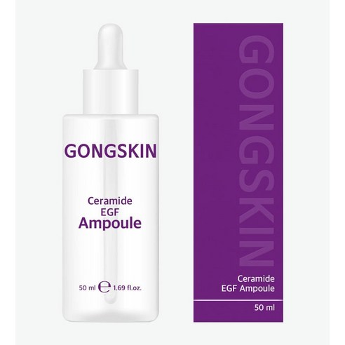 공스킨 히알루론산 시카 앰플 GONGSKIN, 50mg, 1개