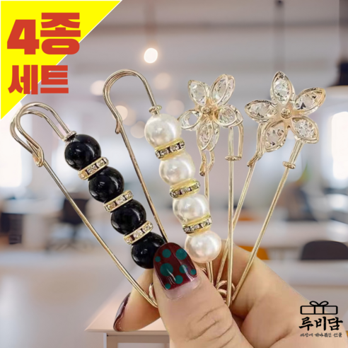 루비담 패션 진주 큐빅 빅옷핀브로치 세트, 옵션2) 꽃진주브로치, 4개
