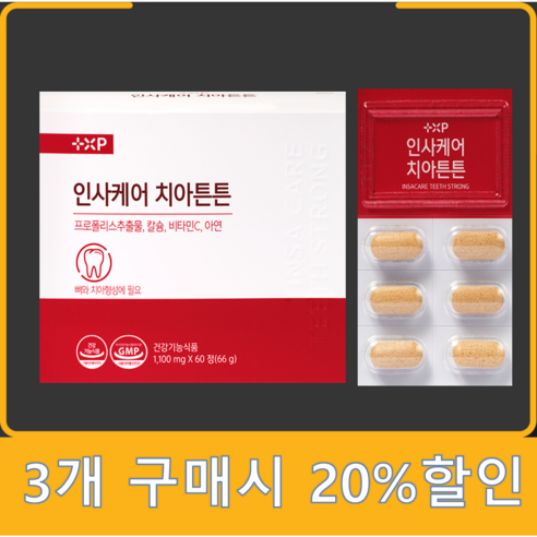 [최약사 튼튼몰]인사케어 플러스 치아튼튼 프로폴리스 코랄칼슘 아연 비타민C 옥수수수염분말 함유 치아건강제품, 3개, 60정