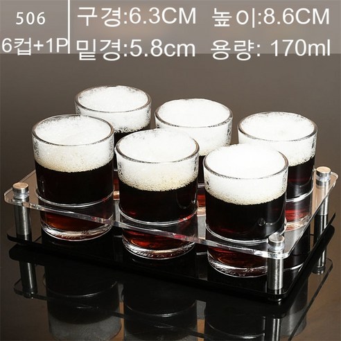 스노우드림 위스키잔 크리스탈 글라스 양주잔 맥주잔 집에서 팔각잔으로, 옵션22