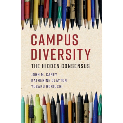(영문도서) Campus Diversity: The Hidden Consensus Paperback, Cambridge University Press, English, 9781108745307