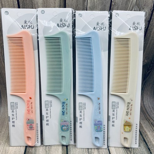 KORELAN만화 빗 가두 흡입 카드 헤어 빗 트렌드 전선 한판 실리콘 빗 카트리지 가두 빗, 8, 길이 21cm