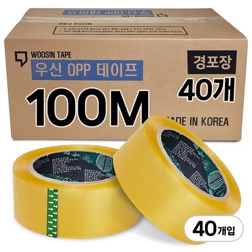 박스테이프 100M 경포장 opp 투명테이프 우신 테이프 대용량, 40개
