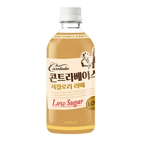 콘트라베이스 저칼로리 라떼 500ml 6개