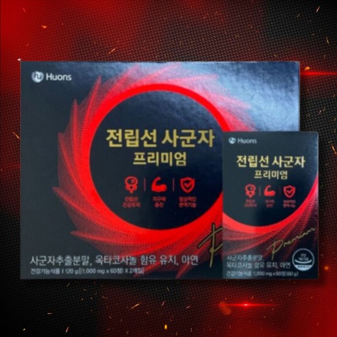[프리미엄] NEW사군자 최신제품 진성의초이스 전립선건강 1개월분, 60정, 1박스