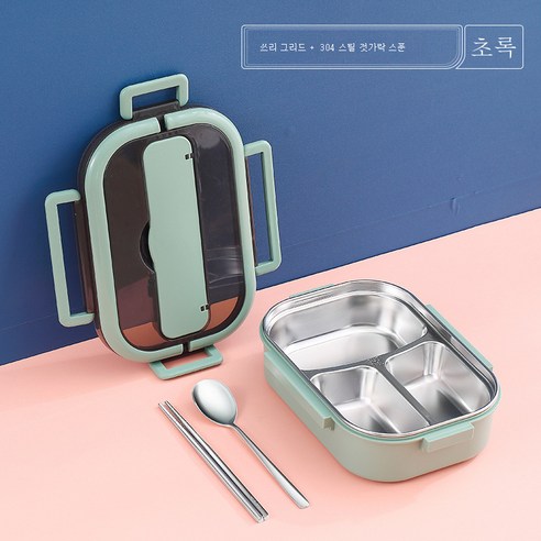 DFMEI L스테인리스 보온 도시락 도시락 도시락 직장인 대용량 점심 도시락입니다, DFMEI 녹색 세 그리드 [800Ml] + 304 스, 800Ml"