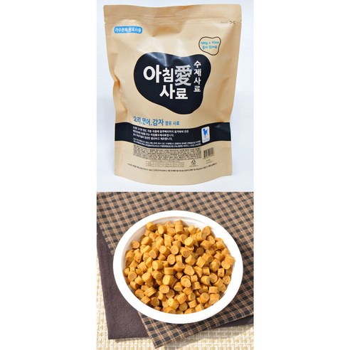 베이비망고 아침애 오리연어감자 소프트사료 수제사료, 1kg, 1개