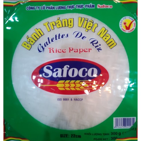 Safoco 짜조피 원형 22cm 300g 사포코 베트남 라이스페이퍼/베트남 태국 식자재 전문, 8개