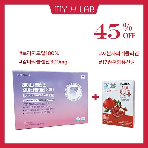 마이에이치랩 레이디 밸런스 감마리놀렌산 300 + Dr.DHO 석류 콜라겐 유산균 30포, 1통, 120정