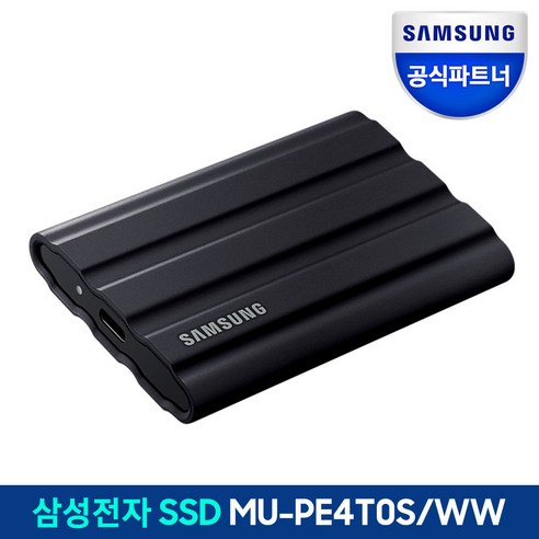 삼성전자 공식인증 포터블 외장SSD T7실드, 2TB, 블랙 외장하드