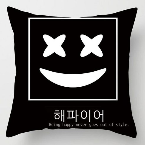 힐링 미소 표정 베갯잇 안다 웃는 얼굴 사랑 명절 가구 선물 쿠션 패션 요소 베갯잇, LDRD246-9