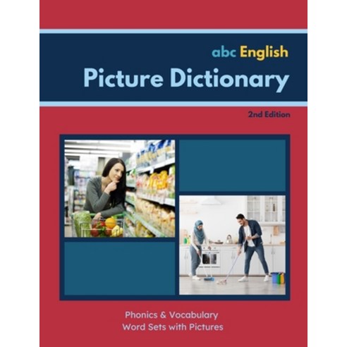 (영문도서) abc English Picture Dictionary (2nd Edition) Paperback