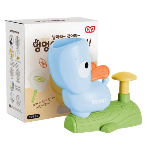 아재방 멍멍이 비행접시 캐치 플라잉 장난감, 블루