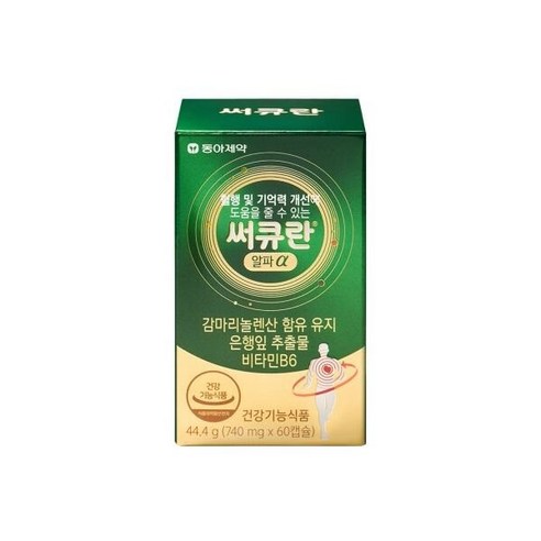 오상진piCk 써큐란 알파 740mg x 60캡슐 1개월분 [재고 00EA], 1개, 60정