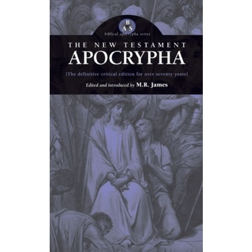 (영문도서) New Testament Apocrypha Hardcover, Apocryphile Press, English, 9781955821483