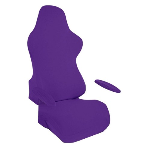 게임 의자 커버 폴리 에스터 안락 의자 좌석 보호대 커버 다이닝 의자 회전 안락 의자, 어두운 보라색, {"수건소재":"폴리에스터"}