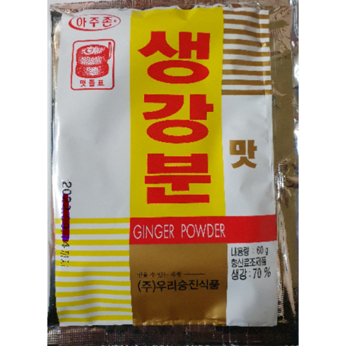 우리승진식품 맷돌표 생강분 맛 60g 식품  가루/조미료/향신료 설탕/소금/조미료 후추/와사비/겨자 겨자, 1개