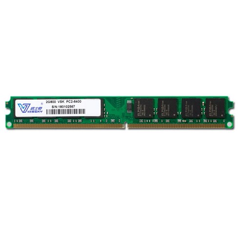 Monland Vaseky Ram DDR2 2GB 800MHz 데스크탑 메모리 240Pin 1.5V 판매 PC-DDR2-2G800 새 DIMM 완전 호환, 초록