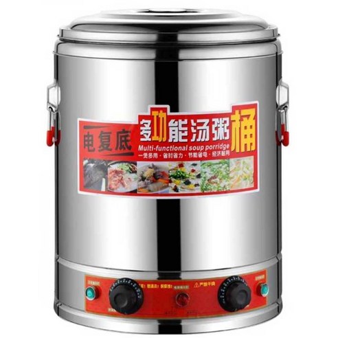 전기국통 육수 보온통 단체 급식 장국 국물통 스텐, 수도꼭지형 60L (풀 플레이트 모델)