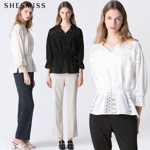 [쉬즈미스] 에디션 아일렛 셔링 블라우스