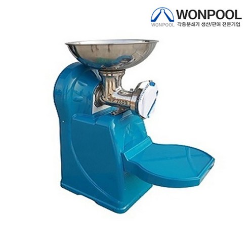다용도분쇄기 김장양념 도토리 콩물제조기 물고추 분쇄 1.5마력 원뿔산업 WP750B