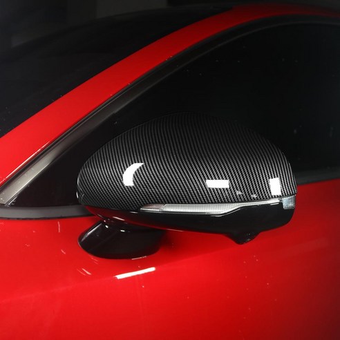 유투카 스팅어 튜닝 실내 실외 용품