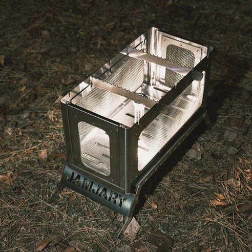 간편함과 활용성을 모두 갖춘 캠빌 접이식 화로대로 캠핑을 더 즐겁게!