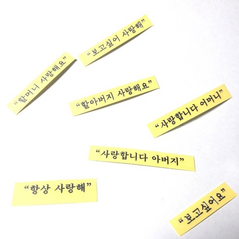 좁은 공간에도 변치 않는 사랑을 전하는 벽 부착식 납골당 꽃병